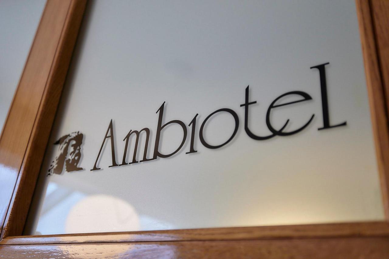 Hotel Ambiotel Тонгерен Екстериор снимка